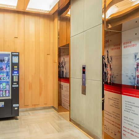 Holiday Inn Express Changzhou Centre By Ihg ภายนอก รูปภาพ