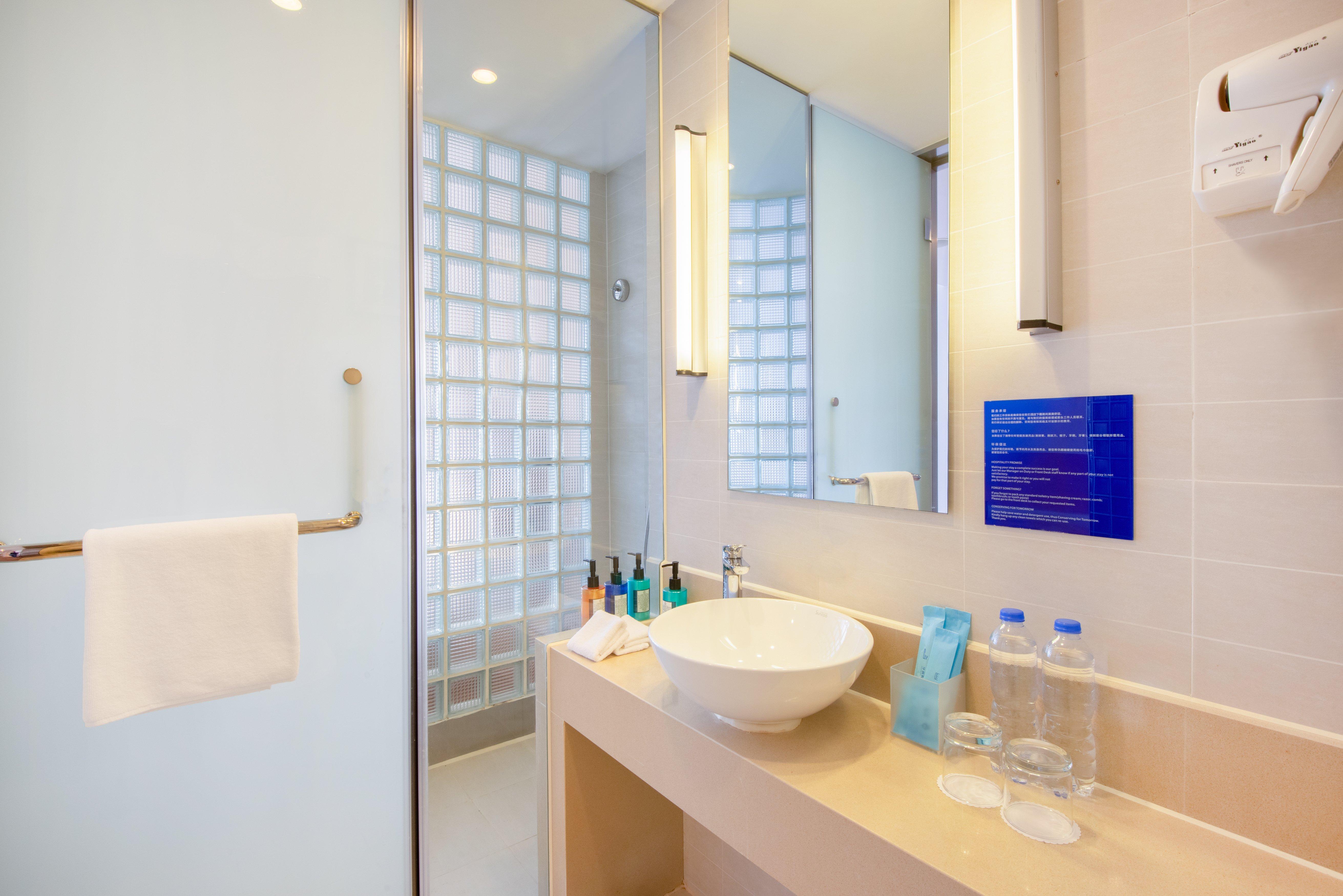 Holiday Inn Express Changzhou Centre By Ihg ภายนอก รูปภาพ