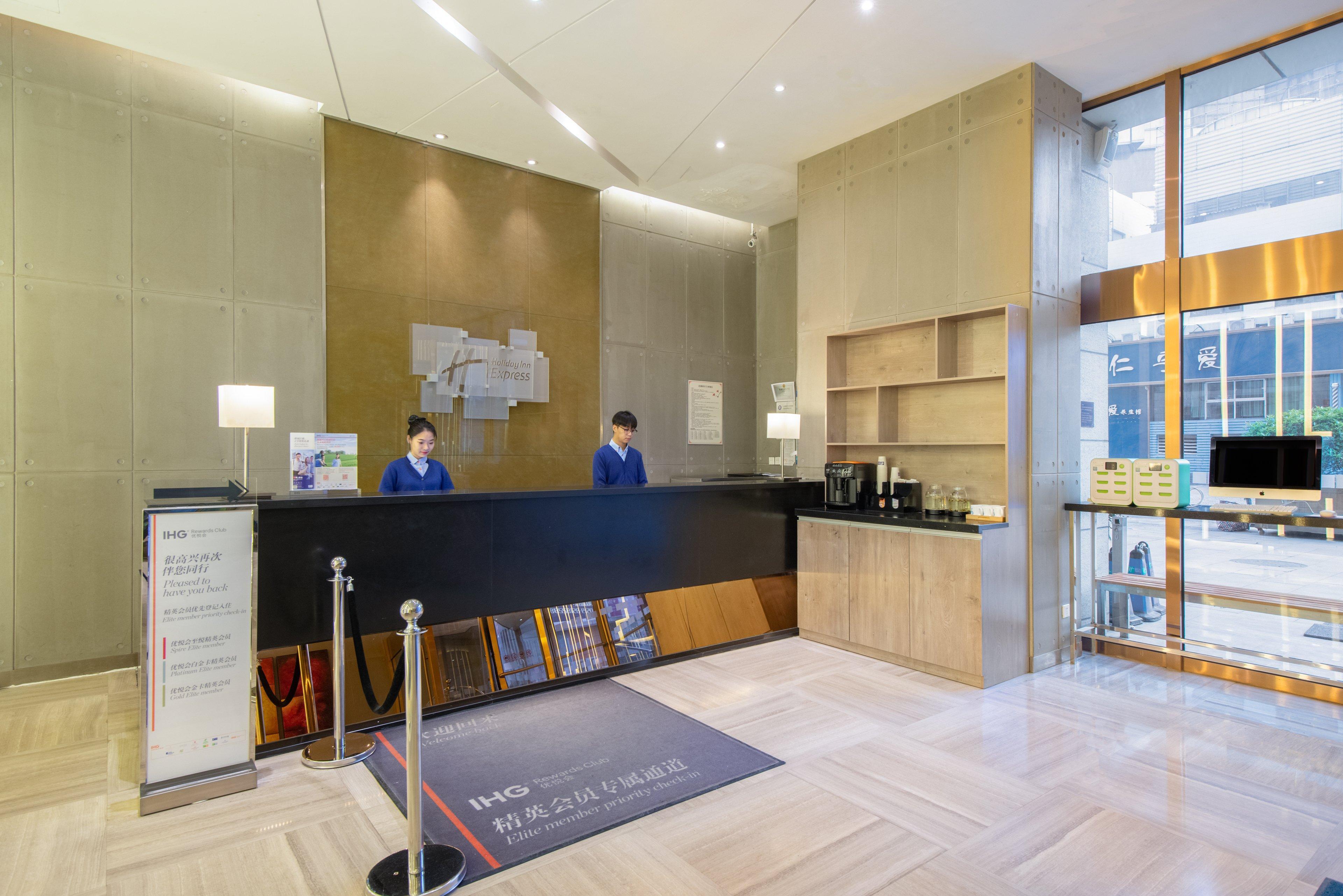 Holiday Inn Express Changzhou Centre By Ihg ภายนอก รูปภาพ