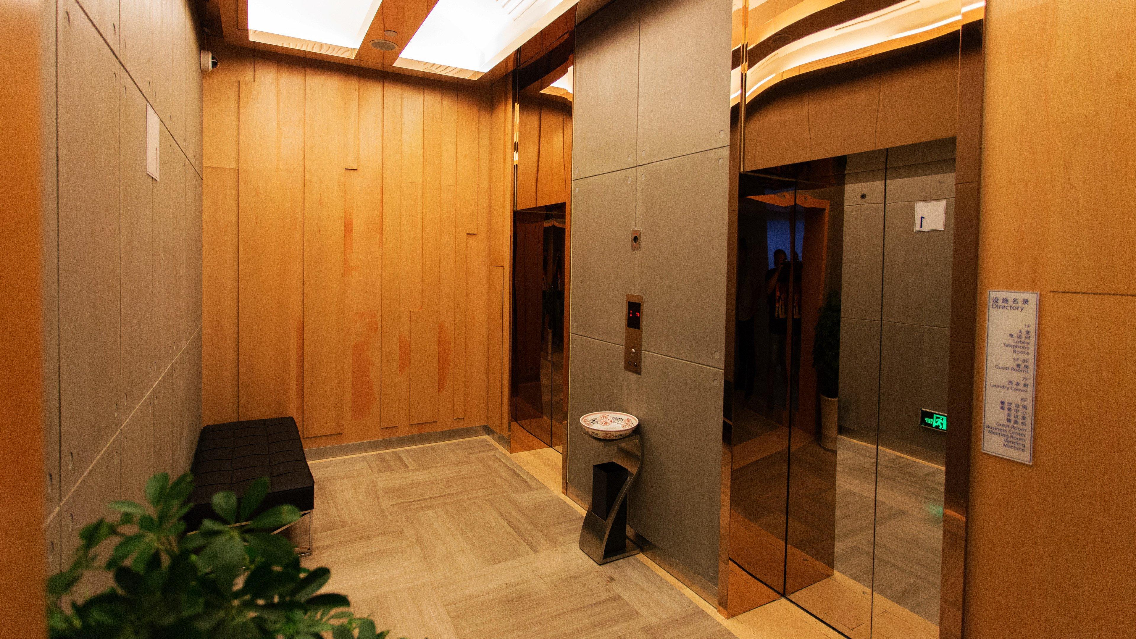 Holiday Inn Express Changzhou Centre By Ihg ภายนอก รูปภาพ