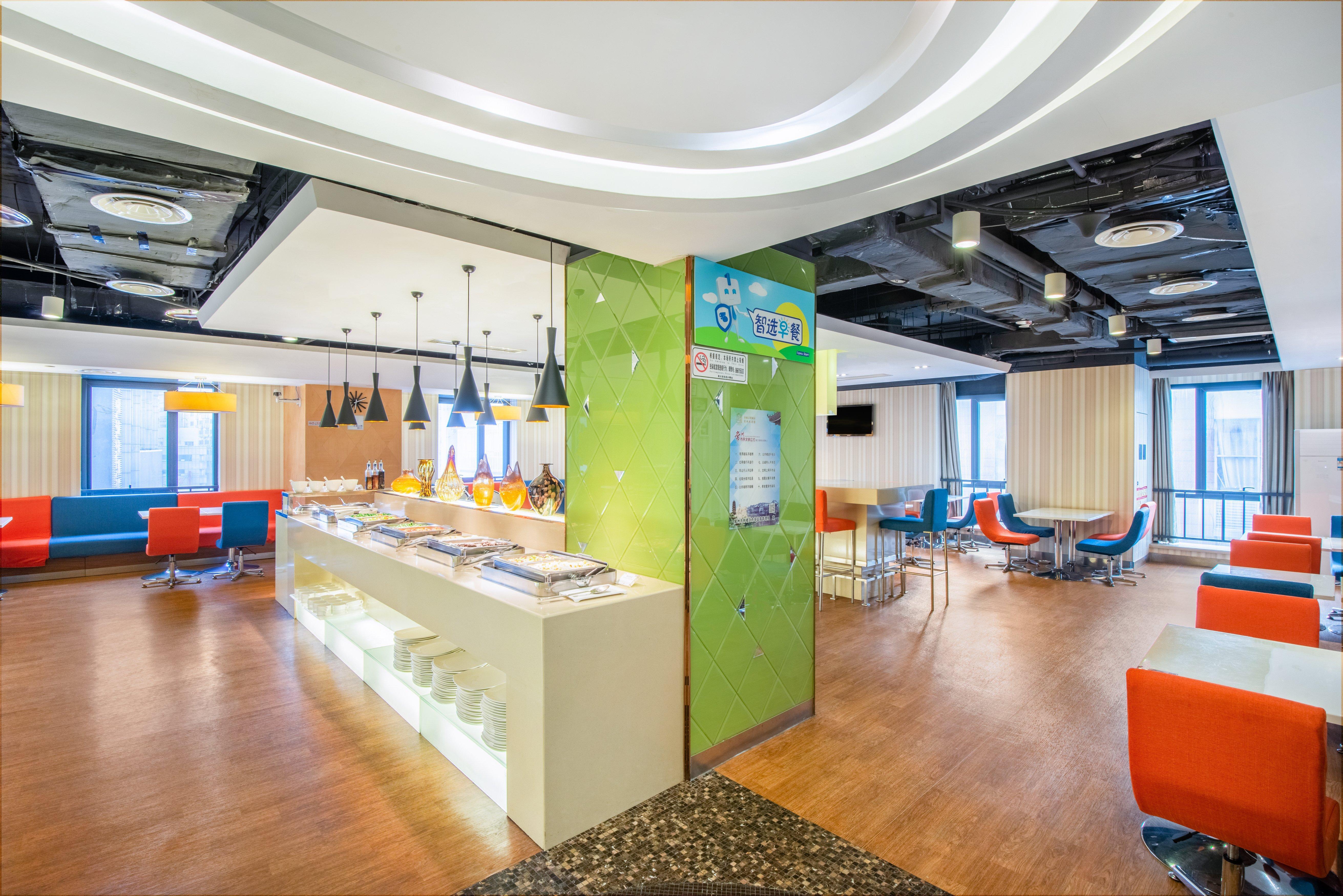 Holiday Inn Express Changzhou Centre By Ihg ภายนอก รูปภาพ