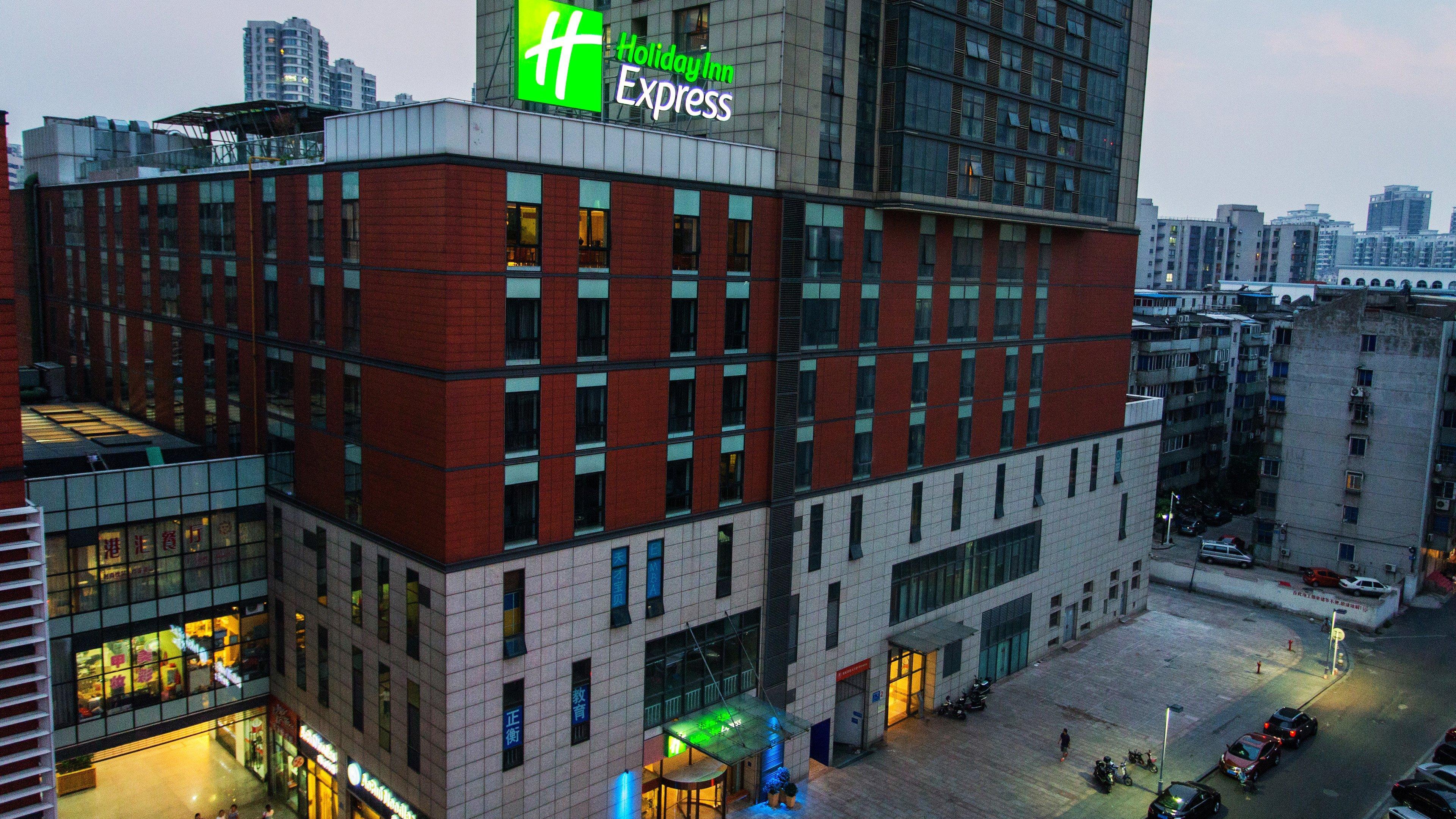 Holiday Inn Express Changzhou Centre By Ihg ภายนอก รูปภาพ