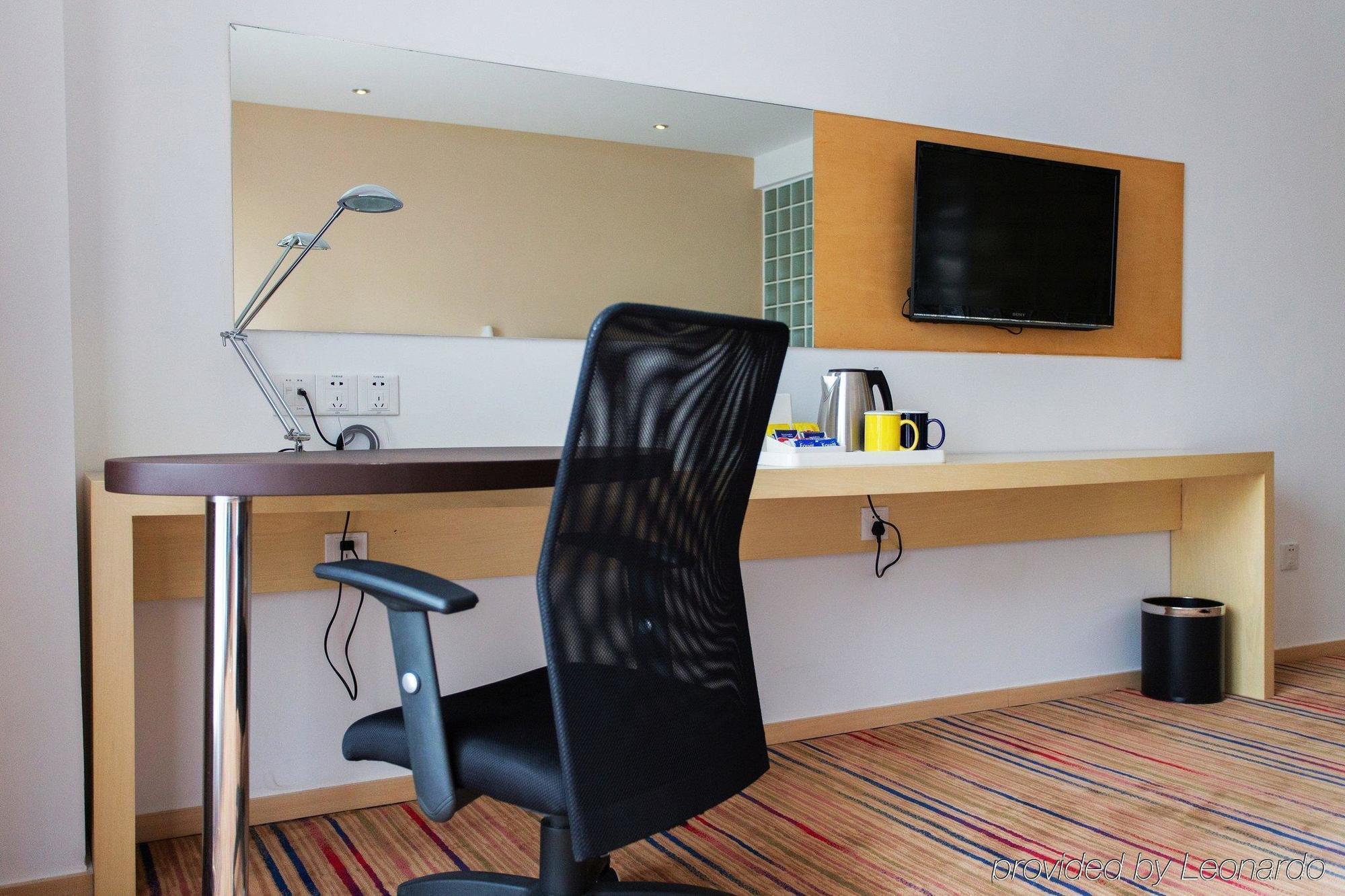 Holiday Inn Express Changzhou Centre By Ihg ภายนอก รูปภาพ