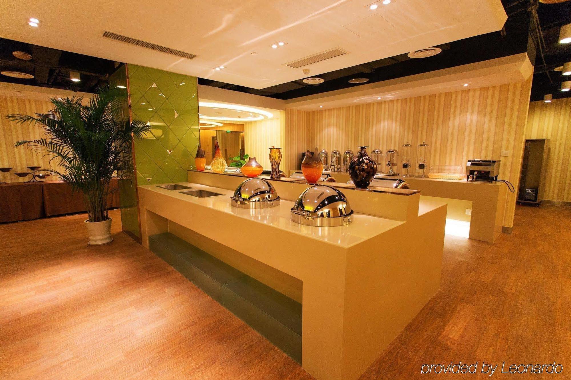 Holiday Inn Express Changzhou Centre By Ihg ภายนอก รูปภาพ